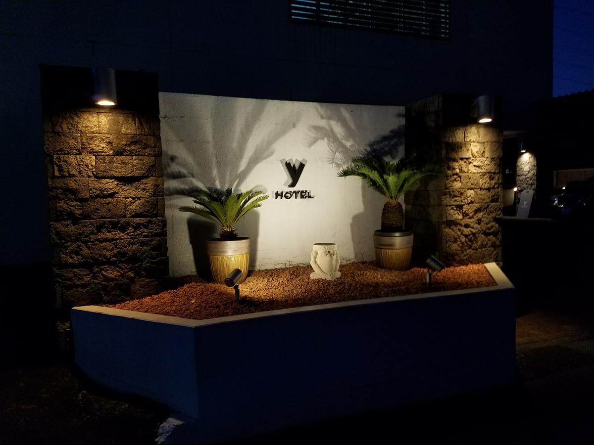 טוקורוזאווה Eight Prince Hotel -Adult Only- מראה חיצוני תמונה