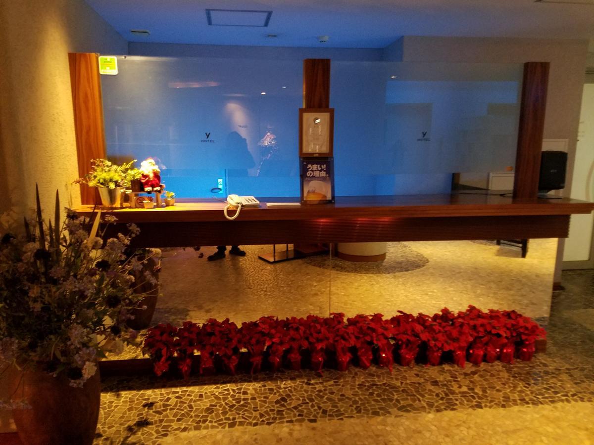 טוקורוזאווה Eight Prince Hotel -Adult Only- מראה חיצוני תמונה