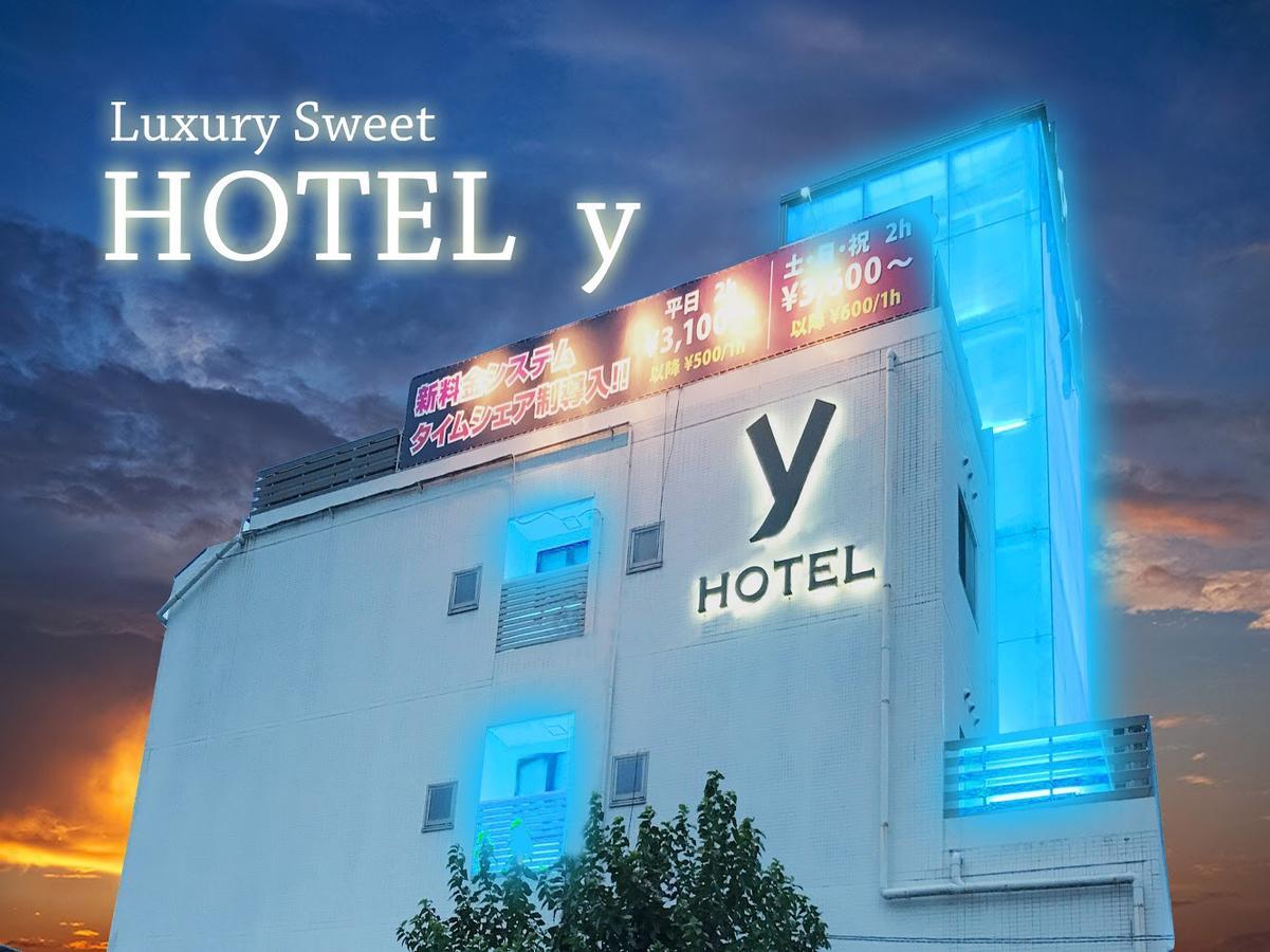 טוקורוזאווה Eight Prince Hotel -Adult Only- מראה חיצוני תמונה